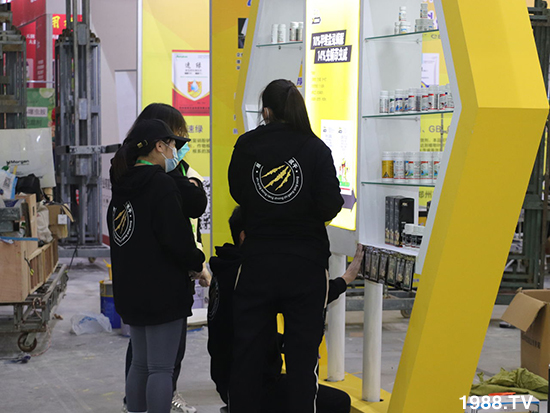 2021ɽ�|ֲ����(hu��)����10��24ʢ���_Ļ��չ�^(q��)���ԁ�����