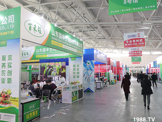 2021ɽ�|ֲ����(hu��)����10��24ʢ���_Ļ��չ�^(q��)���ԁ�����