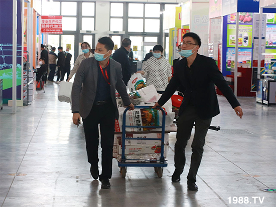 2021ɽ�|ֲ����(hu��)����10��24ʢ���_Ļ���c����Ҋ��ɢ��