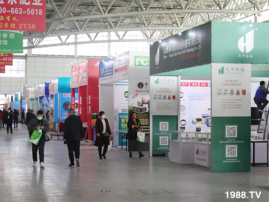 2021ɽ�|ֲ����(hu��)����10��24ʢ���_Ļ���c����Ҋ��ɢ��