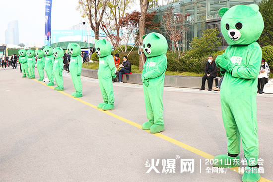 ����ֲ��������δ����2021ɽ�|ֲ����(hu��)����¡���_Ļ��