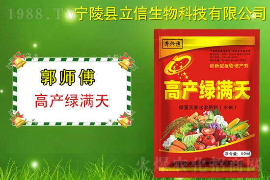 ���������m(x��)�s1988.TV���y�ֹ���(chu��ng)���x����