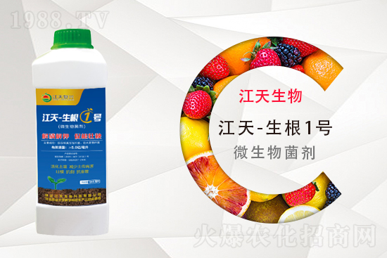 鉀肥多少錢一噸？11月11日各地鉀肥價格行情