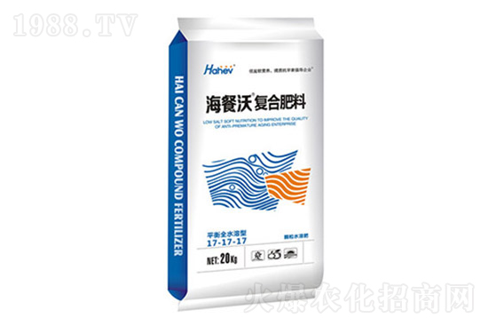 2021年11月13日國內(nèi)復(fù)合肥價格走勢
