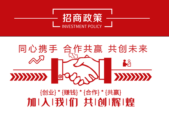 黃金粒-山東百利來(lái)生物_04