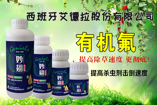 ���r(n��ng)���W(w��ng)ϲӭ���������������𱬁��u��