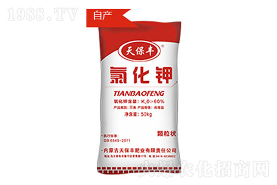 2021��611��5�Շ�(gu��)��(n��i)⛷ʃr(ji��)���߄�(sh��)����