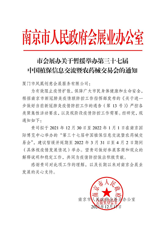 ȫ��(gu��)��(hu��)1