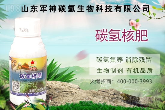 早春西瓜要如何種?怎么施肥苗好促高產(chǎn)