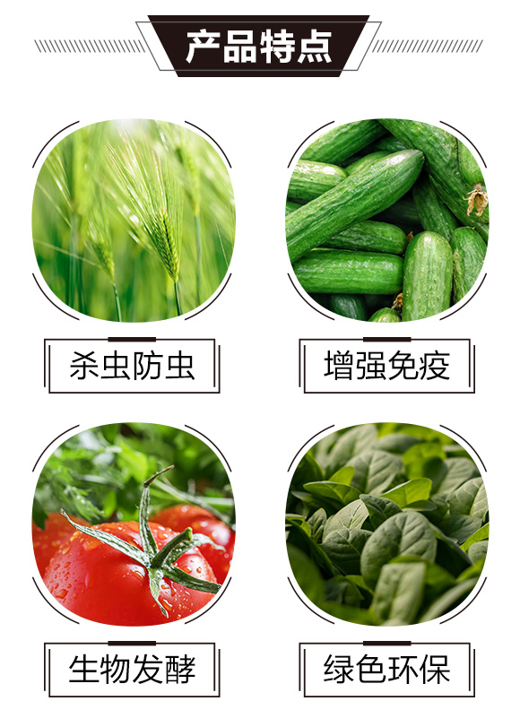 碳?xì)淇瓜x劑-碳?xì)鋰H_03