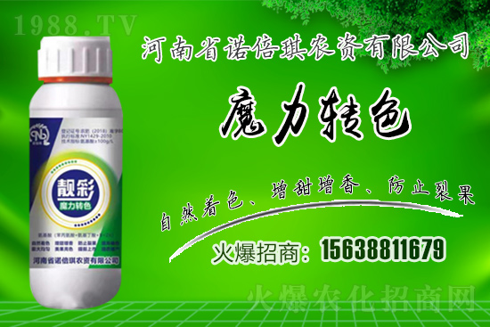 諾倍琪農資怎么樣？公司優(yōu)勢是什么？主打肥料產品有哪些？