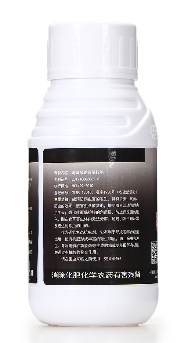 碳?xì)淇瓜x劑-碳?xì)鋰H2