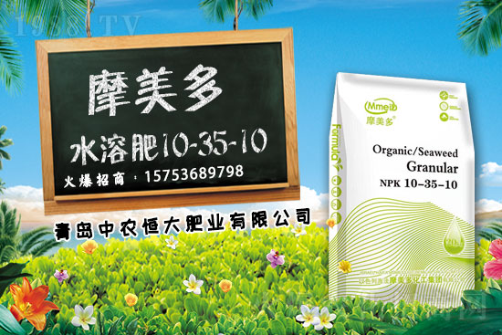 心連心復(fù)合肥出廠報(bào)價(jià)，2021.6.12華中地區(qū)復(fù)合肥價(jià)格走勢