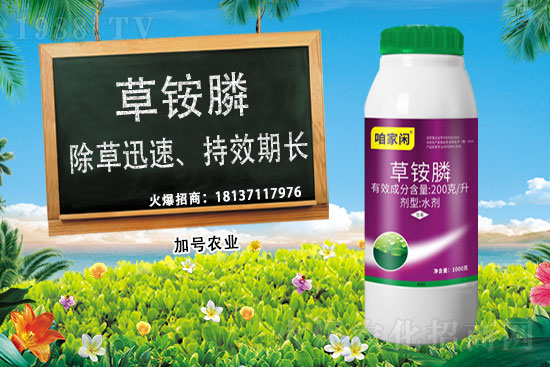 ���݄��r(ji��)��