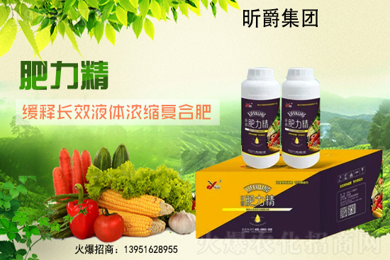 2700噸應(yīng)急儲備尿素啟用，尿素價格低于市場50-100元/噸！