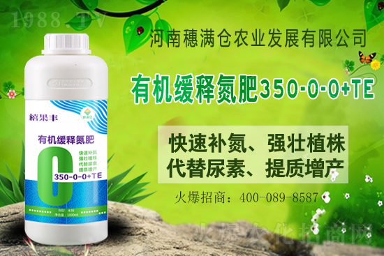 �ٝq10-80Ԫ/����2021��6��25�ո������س��S�r��һ�[