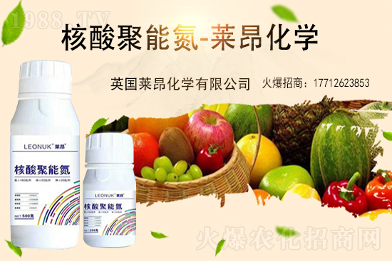 ���؃r��ͻ��2900Ԫ��2021��6��11�Շ���(n��i)���؃r�������Ո�