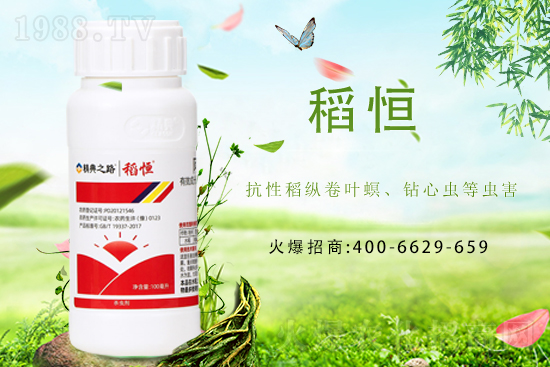 2021��7��27���۲˚��x���r���Ո�