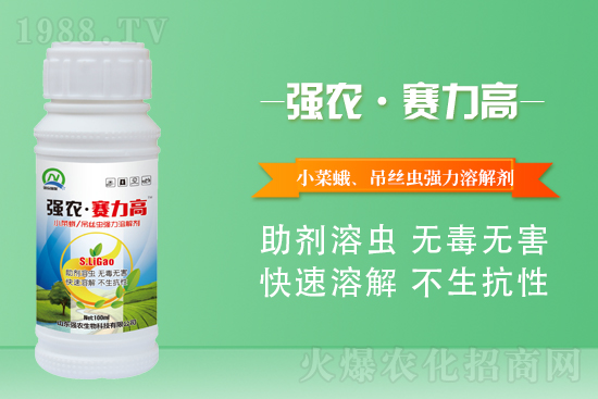 ���\���������Aδ����ɽ�|��(qi��ng)�r(n��ng)�����ٺ�1988.TV���ل�(chu��ng)���x�ͣ�