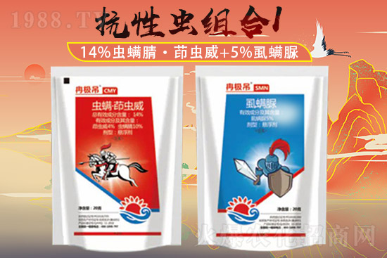 2021.8.18С�ײ˚��x���r���Ո�