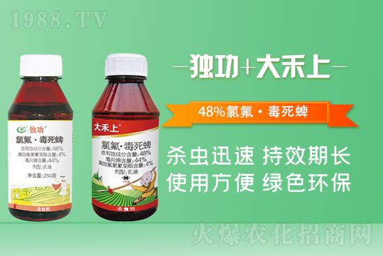 2021.8.27ˮ�����݄��r(ji��)���߄�