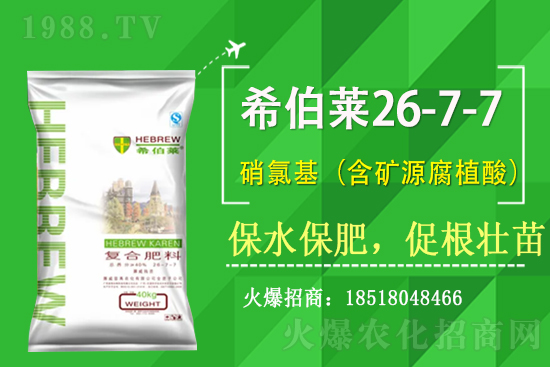 怎么預(yù)防玉米空顆、突尖、不結(jié)籽?