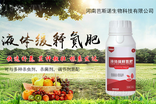 尿素價格上調(diào)，2021年9月1日國內(nèi)各地尿素價格報價