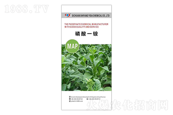 磷銨價格還會漲嗎?2022年磷銨價格走勢分析