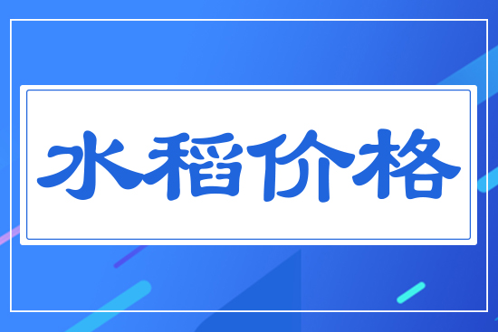 ˮ���r(ji��)��