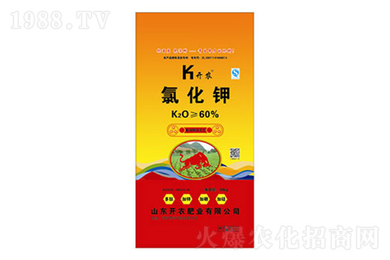 2022-2-12國內各地區(qū)鉀肥價格行情日報