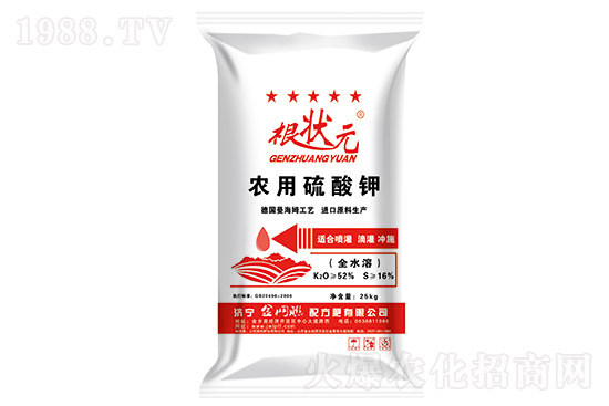 硫酸鉀市場(chǎng)平穩(wěn),2022-2-18鉀肥價(jià)格行情走勢(shì)