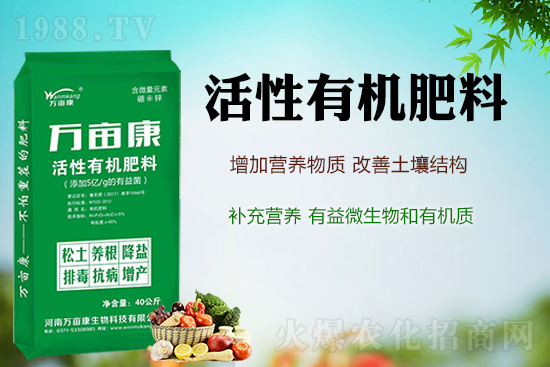 �󶹸߮a(ch��n)ʩʲô�������ʩ������Ч��