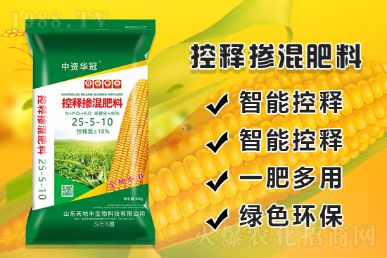 玉米產(chǎn)量高，施肥有訣竅，玉米施肥方法