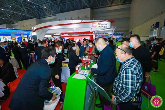 ΢�ňDƬ_20220414182859