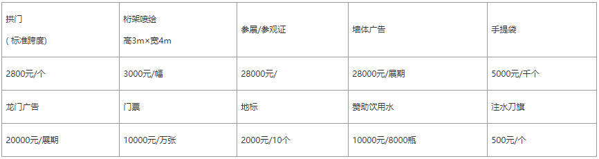 �½���(hu��)2