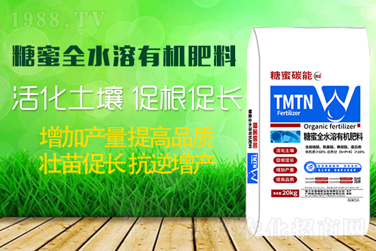 作物如何生根壯根、促花保果呢?學會這些事半功倍!