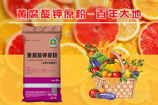 腐植酸為什么能改良土壤？效果如何？