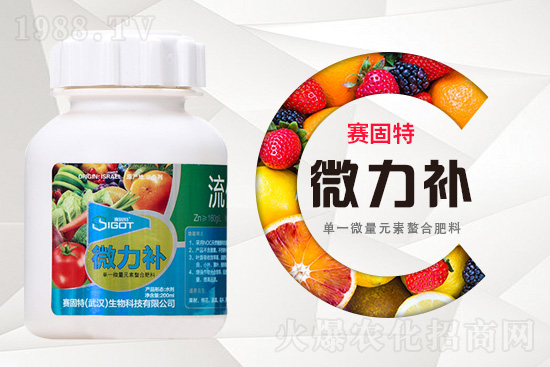 防治果樹(shù)小葉、黃葉病，專(zhuān)家有妙招！