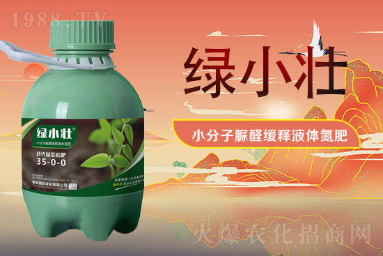 液體氮肥有哪些優(yōu)點(diǎn)？液體氮肥能替代尿素？
