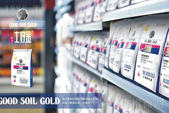 蔬菜死棵秧苗不長(zhǎng)怎么辦？這樣防治輕松解決！