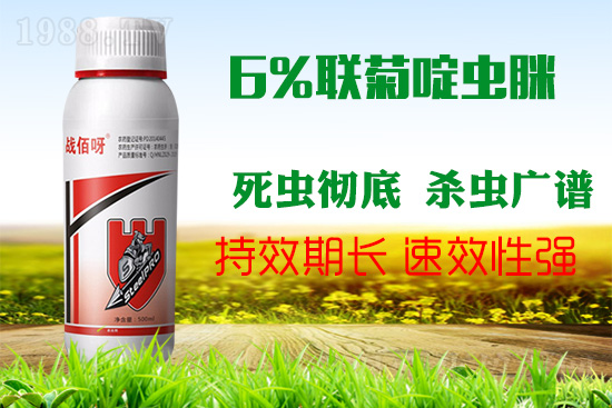 今年蚜蟲爆發(fā)條件充足，注意提前防治！幾個對策輕松搞定！