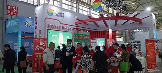 2022西南農(nóng)資博覽會參展攻略5