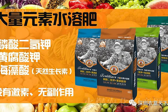 西瓜裂瓜怎么預防？了解這些西瓜滾滾品質高！