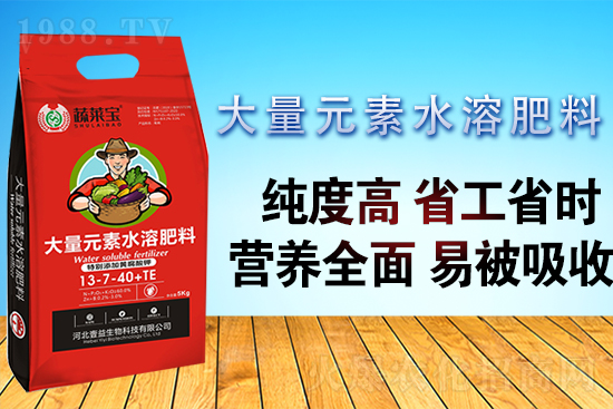 大量元素水溶肥這樣用量少更高效！大量元素水溶肥使用技巧！