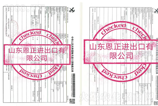 交500頂2000，高端進(jìn)口肥“性價(jià)比霸主”