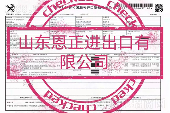 交500頂2000，高端進(jìn)口肥“性價(jià)比霸主”