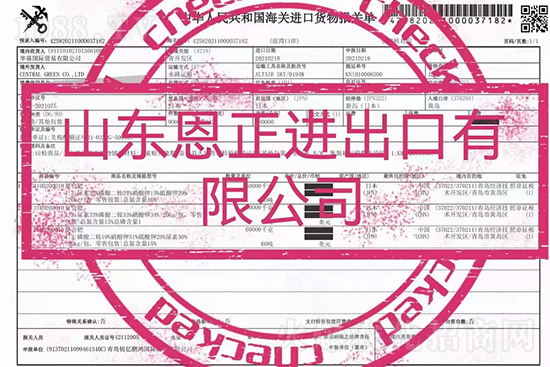 交500頂2000，高端進(jìn)口肥“性價(jià)比霸主”