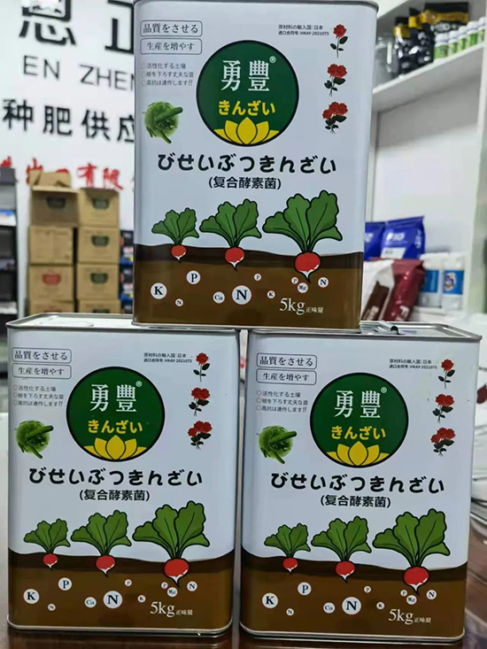 交500頂2000，高端進(jìn)口肥“性價(jià)比霸主”