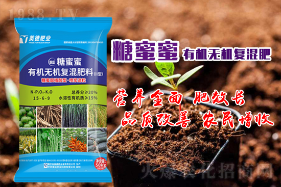     近年來，我國大面積農(nóng)田經(jīng)過四十多年“化學(xué)農(nóng)業(yè)”耕作，土壤中的有機(jī)質(zhì)幾近耗盡。結(jié)果表明我國農(nóng)田有機(jī)質(zhì)含量2%以上的不足5%