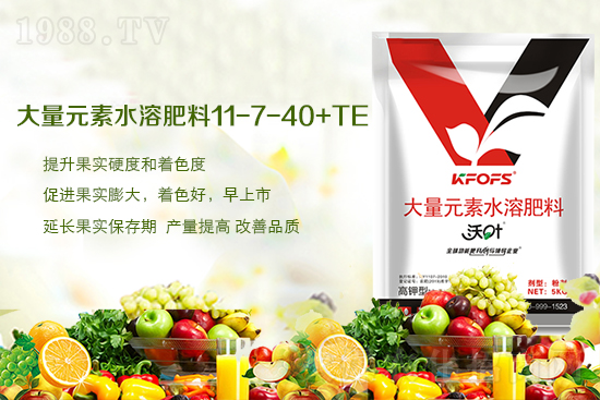 優(yōu)質(zhì)大量元素水溶肥怎么選？使用妙招有哪些？